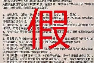 开云真人官网首页网站截图4